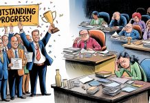 The Illusion of Progress Illusion of Progress Featured Image